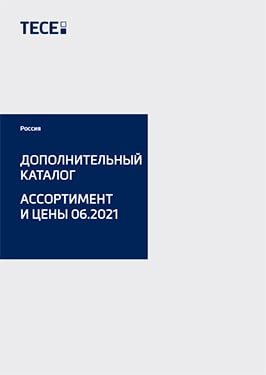 Дополнительный каталог ассортимент и цены 06.2021