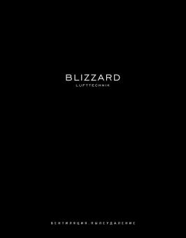 Blizzard Black Book