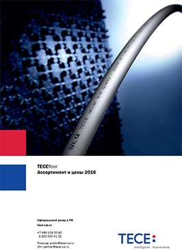 TECEfloor 2016