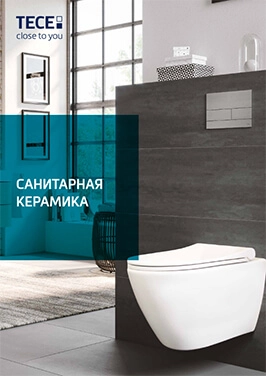 Санитарная керамика