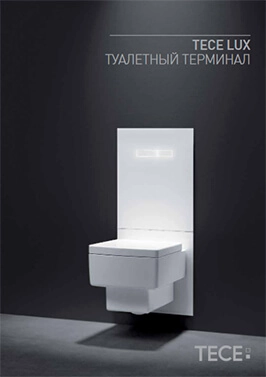 TECElux