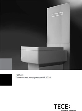 TECElux