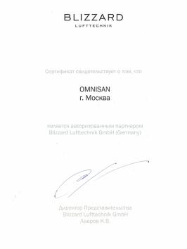 Сертификат авторизованного партнера Blizzard Lufttechnik